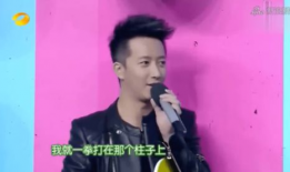 吃瓜娱乐圈韩庚是谁的孩子,揭秘娱乐圈明星韩庚的神秘身世之谜