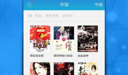 91直播软件大全苹果版,一站式直播应用汇总