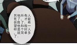 玩弄漫画,揭秘创意无限的艺术之旅