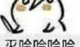 麻豆笑傲江湖音乐,音乐中的江湖传奇